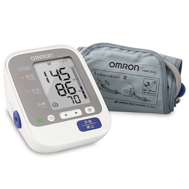 江医生电子血压计医用家用语音高精准全自动血圧测量表仪器可充电