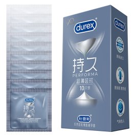 杜蕾斯持久避孕套超薄延时10只*1盒超薄情趣降敏安全套原装进口